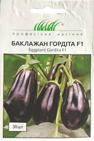 Насіння баклажану Гордита F1 30 шт. United Genetics