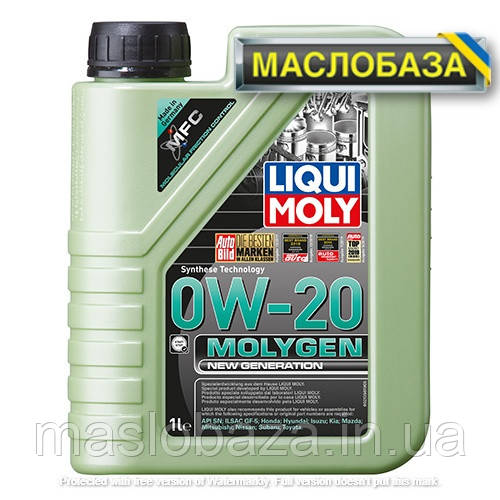 Liqui Moly Синтетичне моторне масло - Molygen New Generation 0W-20 1 л.