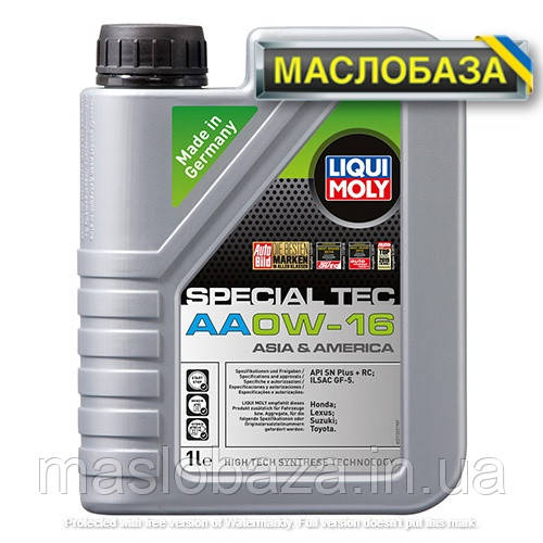 НС-синтетичне моторне масло Special Tec AA 0W-16 1 л.