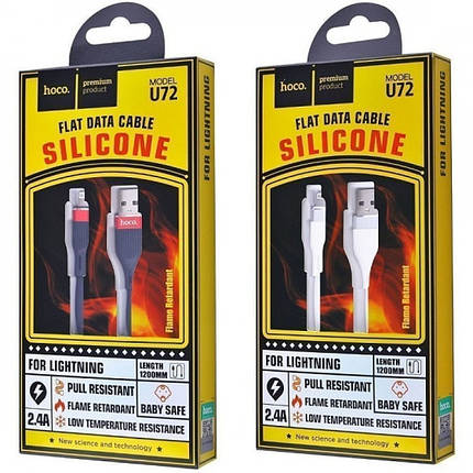 Кабель Micro HOCO U39 Slender charging data for Micro 2,4 A/1,2 m. Red&Black, фото 2