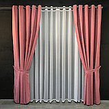 Комплект штор Petek на люверсах Рожеві штори з підхватами, фото 2
