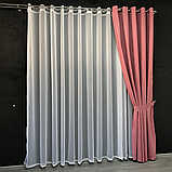 Комплект штор Petek на люверсах Рожеві штори з підхватами, фото 4