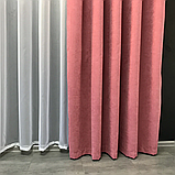 Комплект штор Petek на люверсах Рожеві штори з підхватами, фото 5