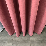 Комплект штор Petek на люверсах Рожеві штори з підхватами, фото 7