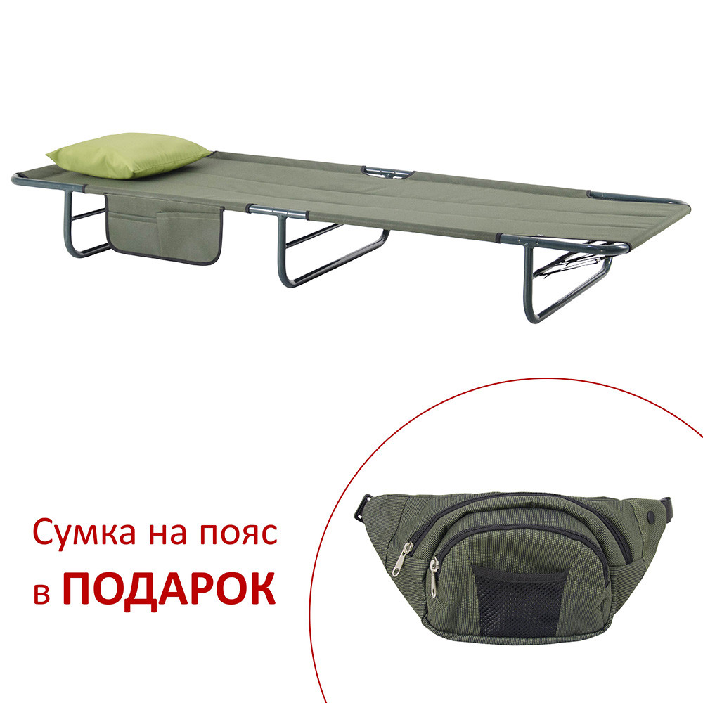 Розкладачка "Компакт" d25 мм зелений меланж, фото 1