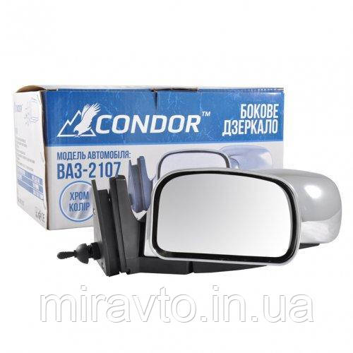 Бічні дзеркала ВАЗ 2104,2105,2107 хромовані Condor K1074, фото 1