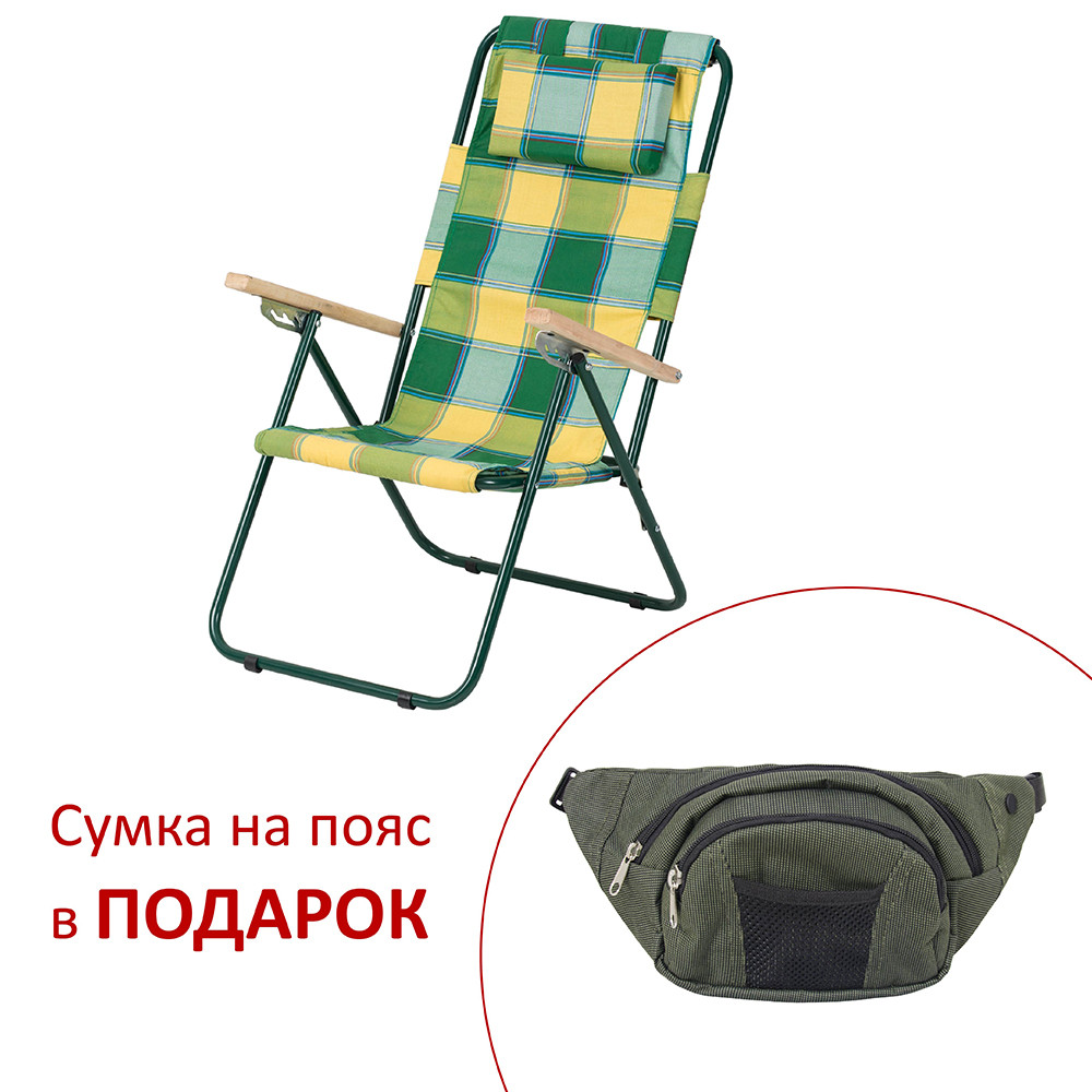 Крісло-шезлонг "Ясен" d20 мм (бязь клітина Релакс), фото 1