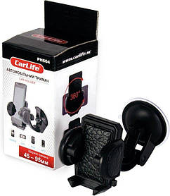 Автотримач для телефону CarLife PH-604 (45-95мм) з присоском (360°) (60шт./ящ аналог WINSO 201130