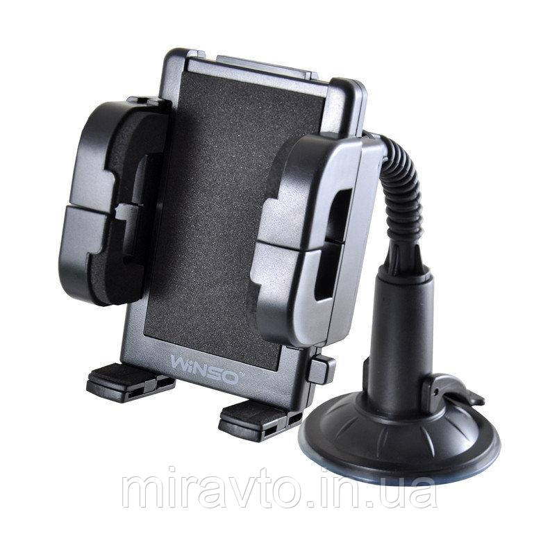 Автотримач для телефону WINSO 201110 (40-110мм) з присоском,гнучкий аналог CarLife PH-603