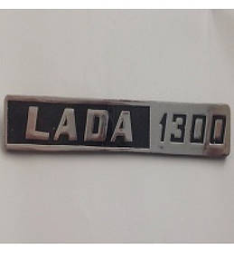 Емблема на багажник Lada 1300 3 пукли хром