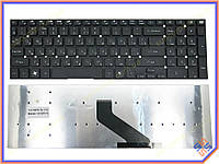 Клавиатура для Packard Bell EasyNote LS11, TS11, LV11, LK11, Gateway NV55, Acer 5830 ( RU Black без рамки ).