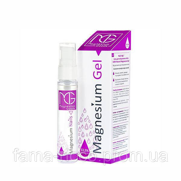 Гель для нігтів Magnesium Gel 20 мл