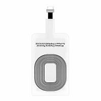 Приймач QI для бездротової зарядки Perfect Lightning для iPhone 7/7P/6P/6S/5/5S/5C/5SE (88096)