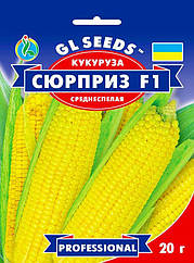 GL Seeds. Насіння Кукурудза цукрова Cюрприз, 20 г