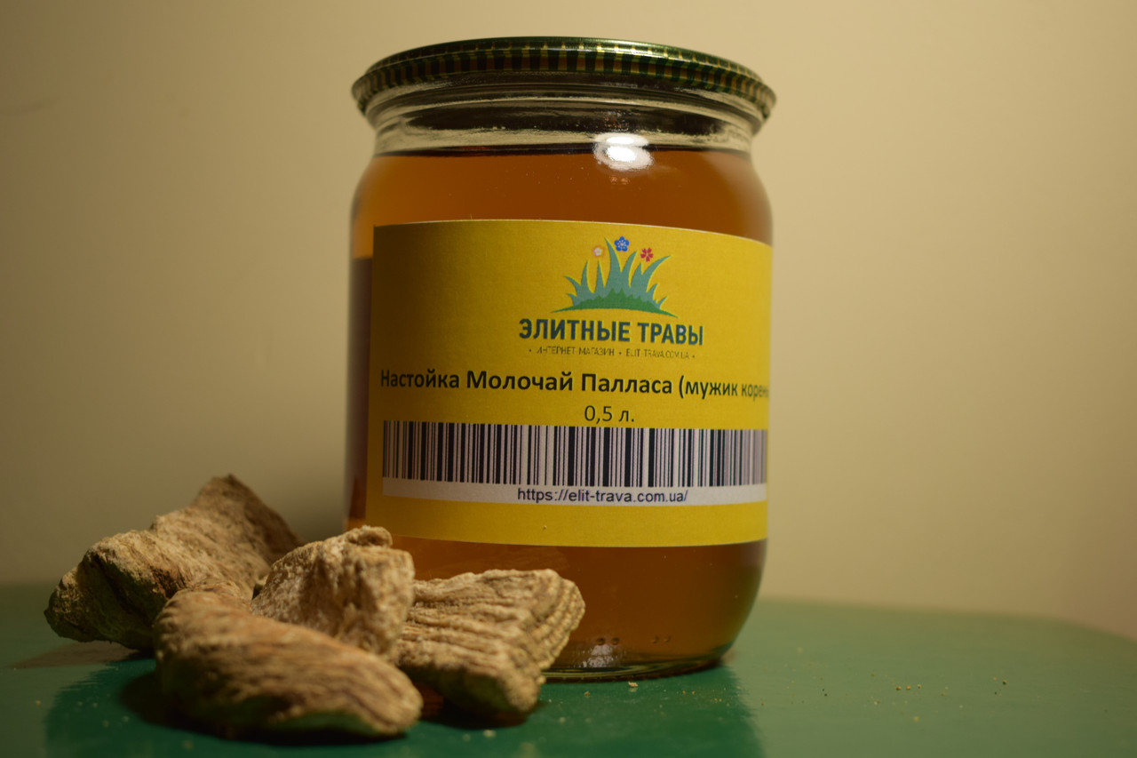 Настоянка Молочай Палласа (чоловік корінь) 100 мл, фото 1
