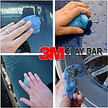 Синя блакитна Глина clay bar для очищення кузова авто 3М, Sonax, Meguia, Soft99, фото 7