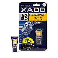 XADO Ревіталізант для дизельного двигуна EX120 9мл (ХА 10334)