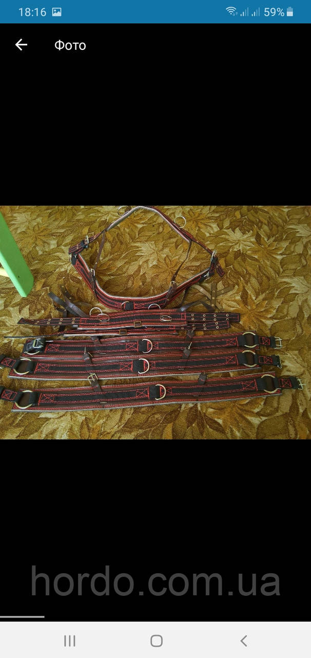 Шлея шорка хама, кожзам, фото 1