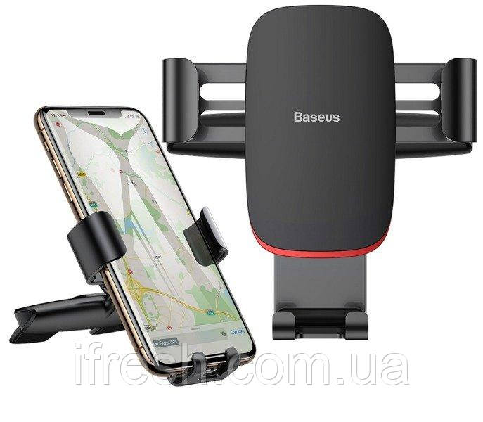 Автотримач Baseus Metal Age Gravity Car Mount (CD Version), Black (SUYL-J01)