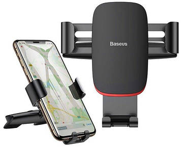 Автотримач Baseus Metal Age Gravity Car Mount (CD Version), Black (SUYL-J01)