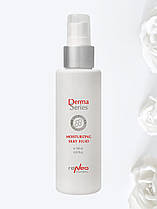 Шовковистий флюїд для пом'якшення та зволоження Moisturizing Silky Fluid Derma Series 125 мл