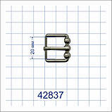 Пряжка 42837 чорний 20мм, фото 11