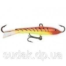 Балансир RAPALA  Jigging Rap W 5 HT