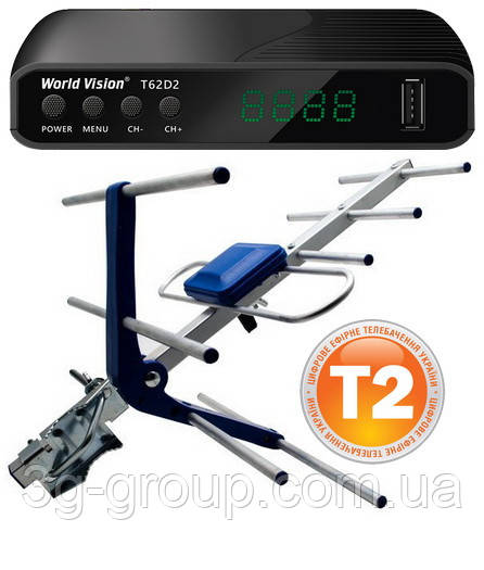 World Vision T624D2 + антена ES-003 (blue) з підсилювачем