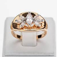 Кільце ХР Лимонне Позолота Імператриця