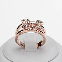 Кільце Метелик