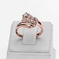 Кільце Б'юті