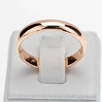 Кільце Обручне XUPING Позолота