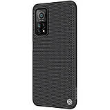 Nillkin Xiaomi Mi 10T/ 10T Pro/ K30 S Textured Case Чохол Накладка Бампер, фото 3