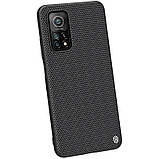 Nillkin Xiaomi Mi 10T/ 10T Pro/ K30 S Textured Case Чохол Накладка Бампер, фото 5