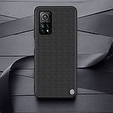 Nillkin Xiaomi Mi 10T/ 10T Pro/ K30 S Textured Case Чохол Накладка Бампер, фото 6