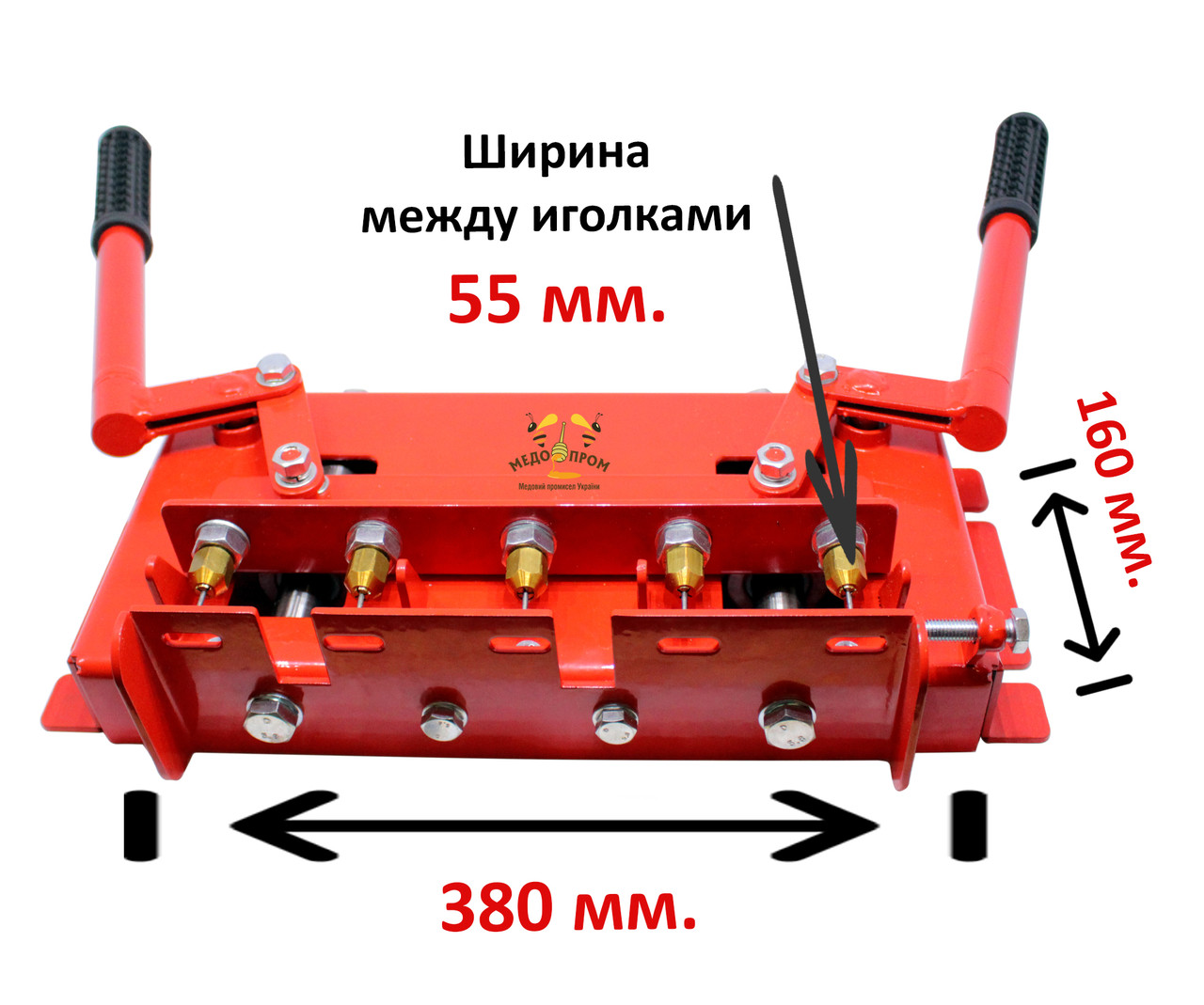 Дирокол з двома ручками для рамок на 5 отворів + втулки
