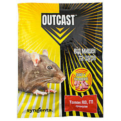 Гранули від щурів і мишей Талон RB 300 г Syngenta