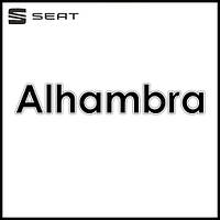 Seat Alhambra 2010-2015, LIFT 2015+