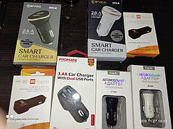 Автомобільний зарядний пристрій у прикурювач EVOC Smart Car Charger 2.8 A White