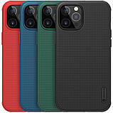 Nillkin iPhone 12 Pro Max (6.7") Super Frosted Shield Pro Red Чехол Бампер, фото 6