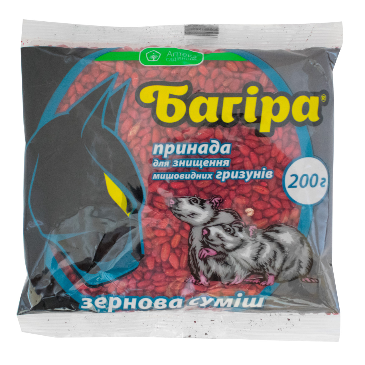 Зерно від щурів та мишей Багіра 200 г, фото 1