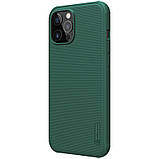 Nillkin iPhone 12 Pro Max (6.7") Super Frosted Shield Pro Green Чехол Бампер, фото 3