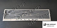 Рамка номерного знака с надписью и логотипом "Navara"