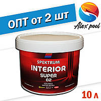 Spektrum Interior 02 Super White (vit) - Краска интерьерная супербелая, 10 л