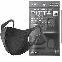 Пітта маска (Pitta Mask) Оптом., фото 1