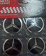 Силиконовые наклейки на колпаки и диски Mercedes