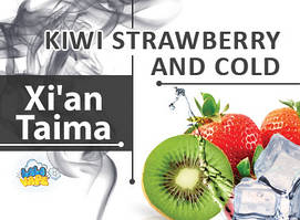 Ароматизатор xi'an Taima Kiwi Strawberry and Cold (Ківі з полуницею та холодком)
