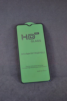 Захисне скло iPhone 13mini 3D/6D Black., фото 1