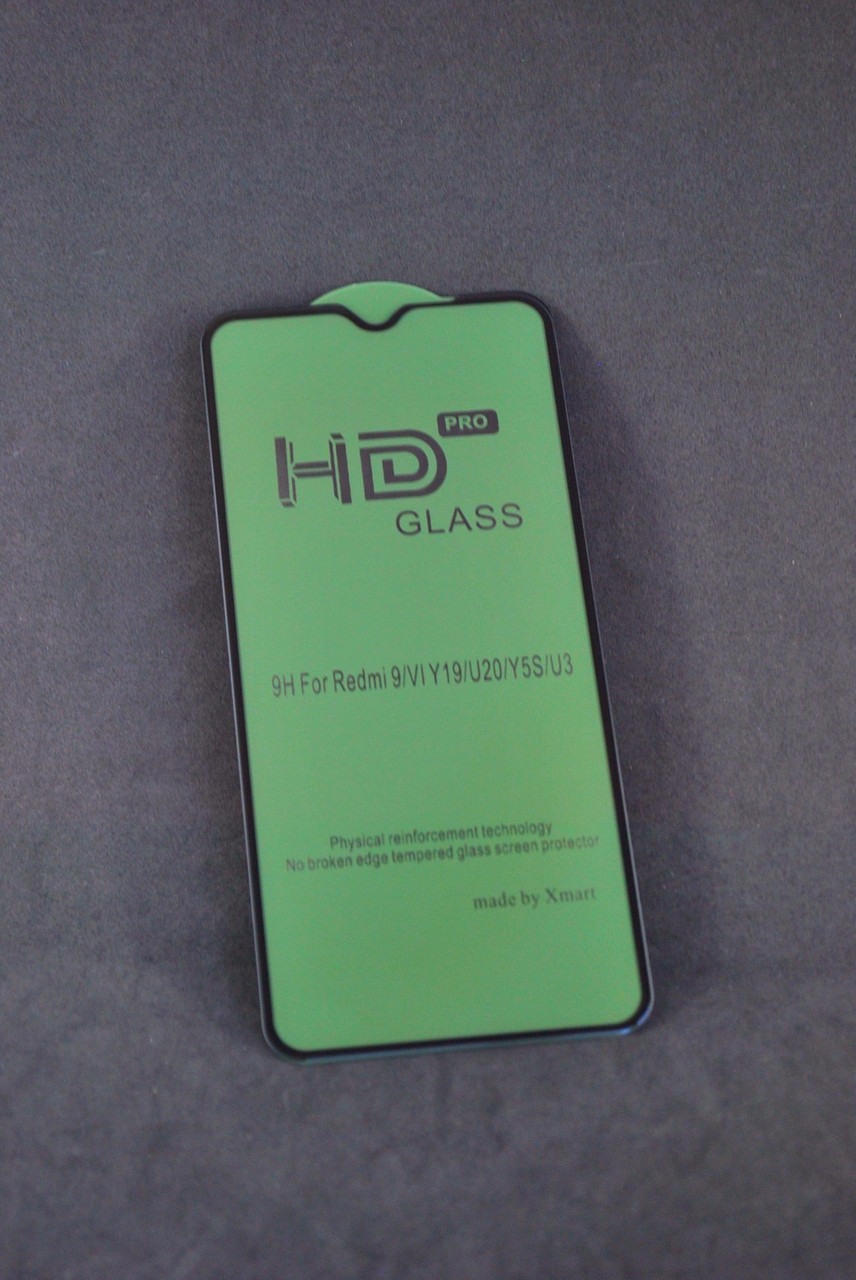 Захисне скло iPhone 13mini 3D/6D Black.