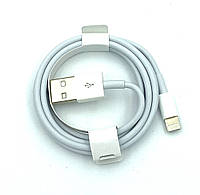 USB кабель / Дата кабель Lighting (Original IC E75) для iPhone 7 / iPhone 8 / iPhone X